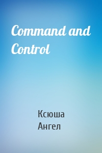 Command and Control