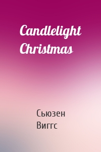 Candlelight Christmas