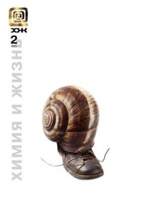 Обложка книги «Кирза» — Г. Глезер