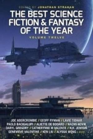 Обложка книги «Дискретное очарование машины Тьюринга» — Грег Иган