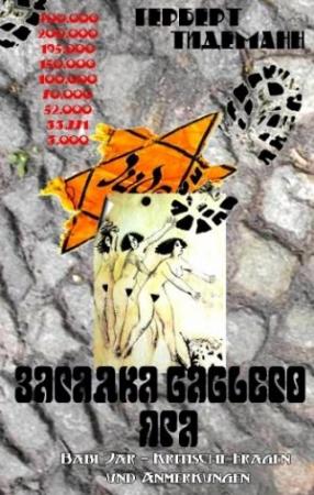 Обложка книги «Загадка Бабьего Яра (критические вопросы и замечания)» — Герберт Тидеманн