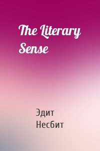 The Literary Sense