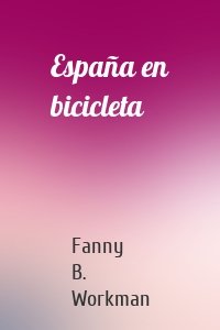 España en bicicleta