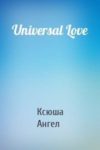 Universal Love