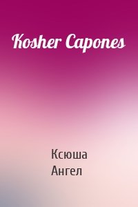 Kosher Capones