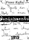 Франц Кафка - Кары (сборник)