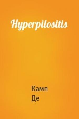 Обложка книги «Hyperpilositis» — Лайон Спрэг Де Камп