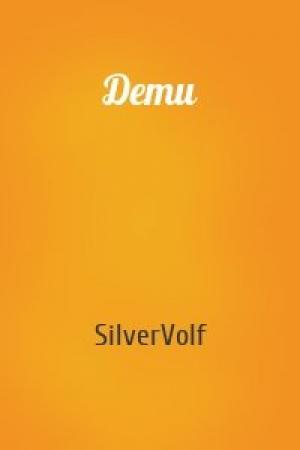 Обложка книги «Дети» — SilverVolf
