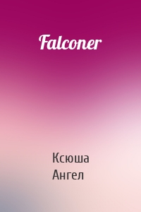 Falconer