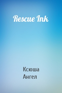 Rescue Ink