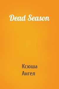 Dead Season