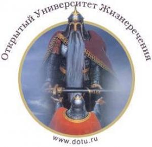 Обложка книги «О происхождении Внутреннего Предиктора» — Евгений Григорьевич Кузнецов