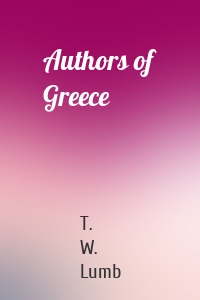 Authors of Greece