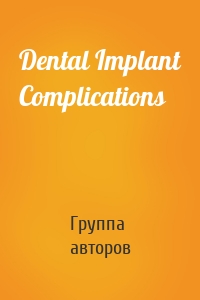 Dental Implant Complications