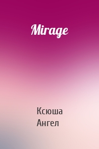 Mirage