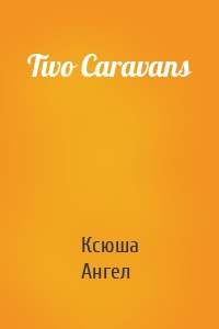 Two Caravans