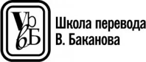 Обложка книги «Путешествие хорошего пса» — Брюс Кэмерон