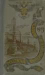  - РОССІЙСКІЙ ИМПЕРАТОРСКІЙ ФЛОТЪ. 1913 г.