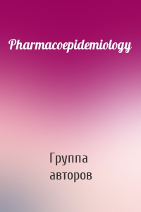 Pharmacoepidemiology