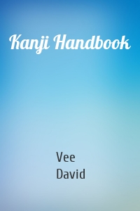 Kanji Handbook