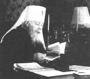 Обложка книги «Стояние в Вере» — Иоанн Снычев