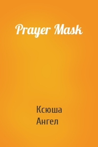 Prayer Mask