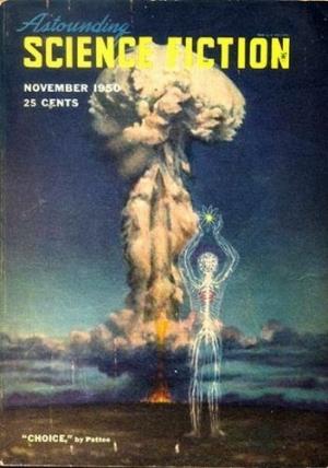 Обложка книги «Продешевили» — Горэс Файф