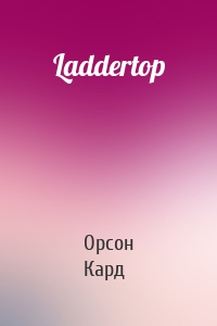 Laddertop