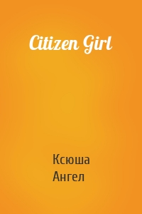 Citizen Girl