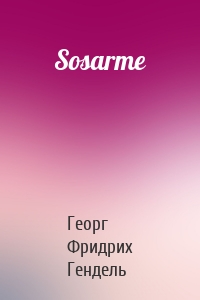 Sosarme