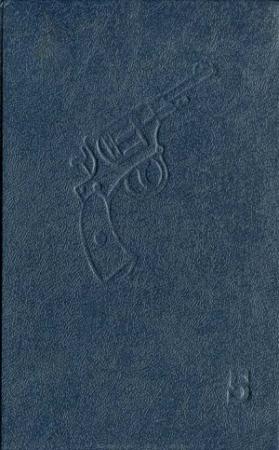 Обложка книги «Голоса вещей» — Виктор Пронин