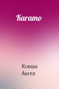 Karamo