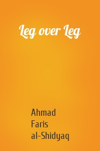 Leg over Leg