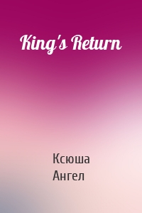 King's Return