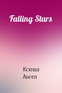 Falling Stars