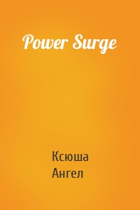 Power Surge