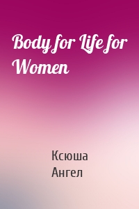 Body for Life for Women