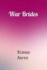 War Brides