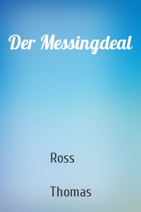 Der Messingdeal
