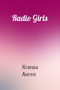 Radio Girls