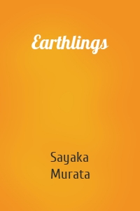 Earthlings