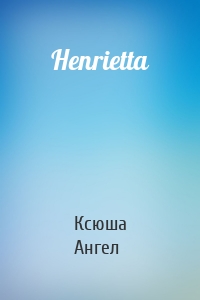 Henrietta