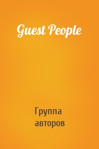 Guest People