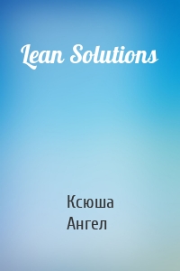 Lean Solutions