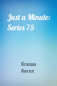 Just a Minute: Series 75