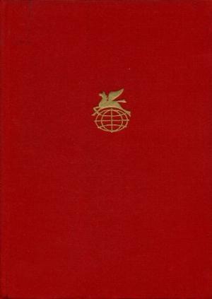 Обложка книги «Рассказы. Очерки. Воспоминания. Пьесы» — Максим Горький