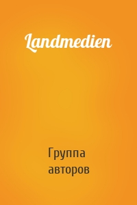 Landmedien