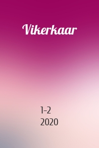 Vikerkaar