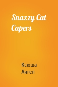 Snazzy Cat Capers