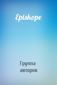 Episkope